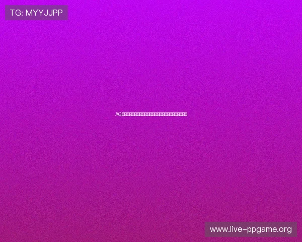 AG试玩网官网最新上线全面介绍游戏试玩体验与丰富福利活动